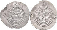 Sasanian Kingdom Drachm Sasanian Empire – Khusro II, drachm, AD 612/13 -