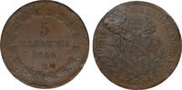 Italy 5 Baiocchi Italy, 5 Baiocchi, 1850, Papal States, 39.61g, 41mm, R -