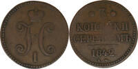  1842 Russia, 3 Kopeks, 1842, 24.21g, 39mm, EM - Yekaterinburg  41,00 EUR  + 10,00 EUR frais d'envoi