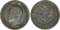  25 kopeks 1896 Russia, 25 Kopeks, 1896, Nicholas II, G  113,50 EUR  + 10,00 EUR frais d'envoi