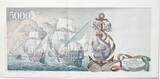 Italien 5000 Lire 1971 Colombo - 2nd type SUP