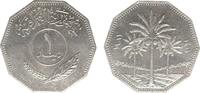 Irak 1 Dinar -