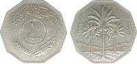 Irak 1 Dinar Republik Irak (1959 - 2013) -