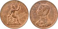 Thailand 1 Att Rama V / Baht (Vordezimal) (1862 - 1907) -