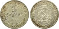 Russland 15 Kopeks Sowjetrepublik (RSFSR) (1921 - 1923) -