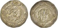 Sassanian Drachme SASANIDISCHES KÖNIGREICH, KHUSRO II Giruft (GY) c. 590-628 -