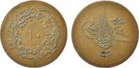 Türkei 00 Para Abdul Aziz (1830 - 1876) -