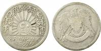 Syrien 50 Piaster Syrische Republik (1946 - 1957) -