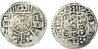 Nepal / Tibet Mohar Mohar von Jaya Ranjit Malla, 1722-69 von Bhatgaon (Tibet) -