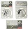 China 10 Yuan Panda China Panda -