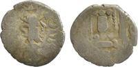 Indo Sasanians 1 Drachm Dynastie Devapala (Indien Nördliche Dynastien) -