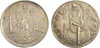 Indien Ramatanka Temple Token / Tempelgeld -