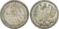 Russland 10 Kopeks 1894 Zar Nikolaus II. (1894-1917) s-ss 5,00 EUR  + 14,00 EUR frais d'envoi