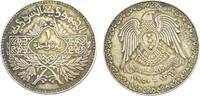 Syrien 1 Lira -