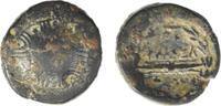 Griechenland Macedonian, Kingdom Hemiobol Alexander III ‘the Great’ -