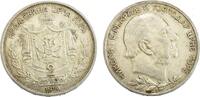 Montenegro 2 Perpera Nicholas I (1910-1918) -