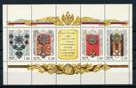 Russland Russland Zusammendruck-Kleinbogen MiNr. 678-861 postfrisch Orden MiNr. 678-861 Zusammendruck-Kleinbogen Orden -
