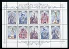 Russland Russland Zusammendruck-Kleinbogen MiNr. 449-453 postfrisch Kirchen Klöster MiNr. 449-453 Zusammendruck-Kleinbogen Kirchen Klöster -