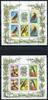 Russland Russland Kleinbogen-Satz MiNr. 440-444 postfrisch Vögel MiNr. 440-444 Kleinbogen-Satz Vögel -