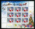 Russland Russland Kleinbogen MiNr. 697 postfrisch Weihnachtsmänner Weihnachten MiNr. 697 Kleinbogen Weihnachtsmänner Weihnachten -