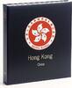 DAVO Luxus Album Hongkong (China) Teil III 2012-2017 DV2533 Neu -