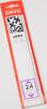 Davo Streifen Nero schwarz N24 (215 x 28 mm) DV21024 Neu -