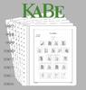 KABE Schweiz 2020 Vordrucke o.T. neuwertig -