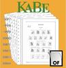 Kabe bi-collect Bund 2005 Vordrucke neuwertig -