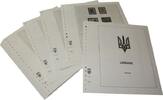 Lindner-T Ukraine 2020-2022 Vordrucke 243-20 Neuware -
