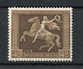 Deutsches Reich Deutsches Reich MiNr. 671 y postfrisch Das Braune Band MiNr. 671 y Das Braune Band -