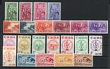 Südvietnam Südvietnam Jahrgang 1963 ohne Gummi ohne 300-303 Jahrgang 1963 ohne 300-303 -