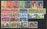 Südvietnam Südvietnam Jahrgang 1964 ohne Gummi Jahrgang 1964 -