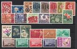 Südvietnam Südvietnam Jahrgang 1965 ohne Gummi Jahrgang 1965 -