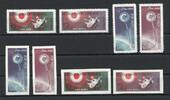 Vietnam Vietnam MiNr. 258-261 + 258-261U ohne Gummi Weltraum MiNr. 258-261 + 258-261U Weltraum -