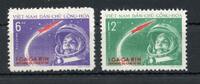 Vietnam Vietnam MiNr. 166-167 ohne Gummi Raumfahrt MiNr. 166-167 Raumfahrt -