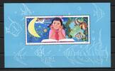 China VR China VR MiNr. Block 19 postfrisch Kinder MiNr. Block 19 Kinder -
