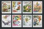 China VR China VR MiNr. 1555-1562 postfrisch MiNr. 1555-1562 -