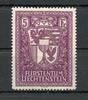 Liechtenstein Liechtenstein MiNr. 142 postfrisch Wappen MiNr. 142 Wappen -