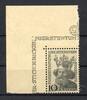 Liechtenstein Liechtenstein MiNr. 247 postfrisch Eckrand ol MiNr. 247 Eckrand ol -