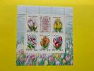Russland Russland Zusammendruck-Kleinbogen MiNr. 889-93 postfrisch Blumen, Tulpen MiNr. 889-93 Zusammendruck-Kleinbogen Blumen, Tulpen -