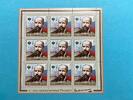 Russland Russland Kleinbogen 2012 MiNr. 1800 postfrisch Politiker Staatswappen MiNr. 1800 Kleinbogen 2012 Politiker Staatswappen -