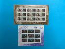 Russland Russland Kleinbogen-Set: MiNr. 250, 254-256, 257, 258-259, 277 postfrisch MiNr. 250, 254-256, 257, 258-259, 277 Kleinbogen-Set: -