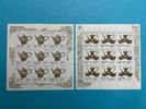 Russland Russland Kleinbogen-Satz MiNr. 508+311 postfrisch Museum Kreml Tafelsilber MiNr. 508+311 Kleinbogen-Satz Museum Kreml Tafelsilber -