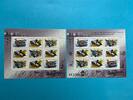 Russland Russland Kleinbogen-Set: MiNr. 389-391 mit und ohne Zudruck postfrisch MiNr. 389-391 mit und ohne Zudruck Kleinbogen-Set: -