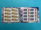 Russland Russland Kleinbogen-Set 1994: MiNr. 587, 396, 405, 408 postfrisch MiNr. 587, 396, 405, 408 Kleinbogen-Set 1994: -