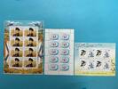 Russland Russland Kleinbogen-Set: MiNr. 988, 989, 1008-1009 postfrisch MiNr. 988, 989, 1008-1009 Kleinbogen-Set: -