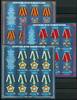 Russland 2015 Russland 2015 Kleinbogen-Satz MiNr. 2131-2133 postfrisch Orden Medaillen MiNr. 2131-2133 Kleinbogen-Satz Orden Medaillen -