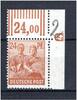 Gemeinschaftsausgabe Gemeinschaftsausgabe MiNr. 951 DZ 4 postfrisch MiNr. 951 DZ 4 -