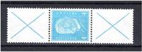 Deutsches Reich Deutsches Reich Zusammendruck MiNr. S 39 postfrisch MiNr. S 39 Zusammendruck -
