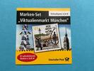 Bund Bund Markenheftchen MiNr. MH 53 I - ohne Perforation postfrisch MiNr. MH 53 I - ohne Perforation Markenheftchen -